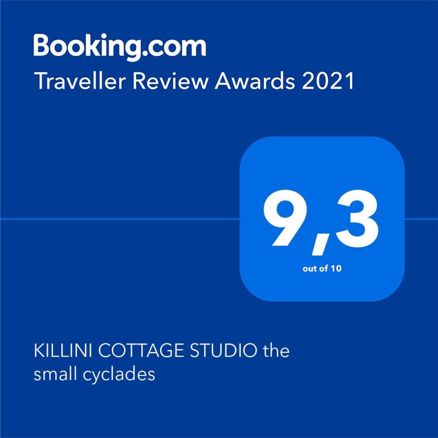 Killini Cottage Studio The Small Cyclades Kastro-Kyllini Exterior photo
