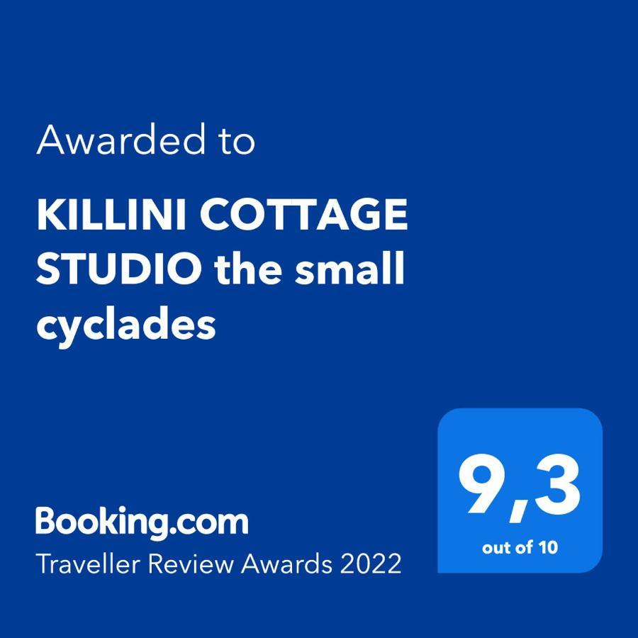 Killini Cottage Studio The Small Cyclades Kastro-Kyllini Exterior photo
